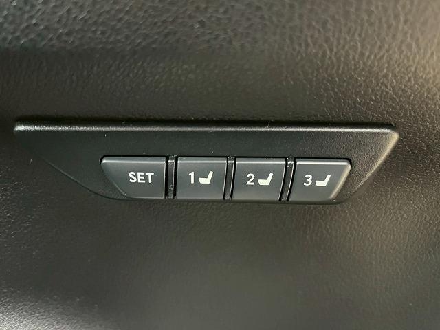 ＮＸ ＮＸ３００ｈ　バージョンＬ　革　ＢＳＭ　メーカーナビ　全周囲モニター　ドライブレコーダー　ＬＥＤヘッドライト　シートヒーター　シートクーラー　電動シート　電動リアゲート　ＥＴＣ　ＢＳＭ　レーンアシスト　追従クルーズコントロール（55枚目）