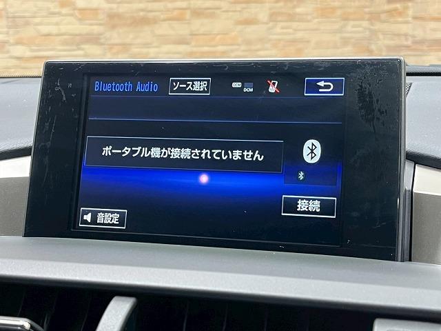 ＮＸ ＮＸ３００ｈ　バージョンＬ　革　ＢＳＭ　メーカーナビ　全周囲モニター　ドライブレコーダー　ＬＥＤヘッドライト　シートヒーター　シートクーラー　電動シート　電動リアゲート　ＥＴＣ　ＢＳＭ　レーンアシスト　追従クルーズコントロール（65枚目）