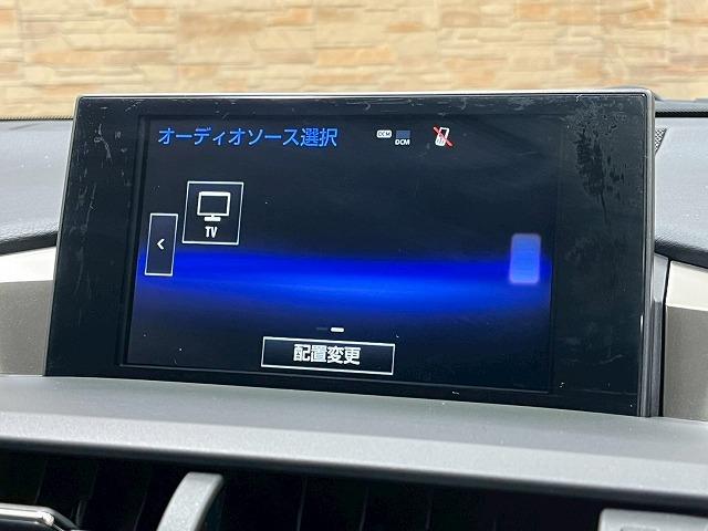 ＮＸ ＮＸ３００ｈ　バージョンＬ　革　ＢＳＭ　メーカーナビ　全周囲モニター　ドライブレコーダー　ＬＥＤヘッドライト　シートヒーター　シートクーラー　電動シート　電動リアゲート　ＥＴＣ　ＢＳＭ　レーンアシスト　追従クルーズコントロール（74枚目）