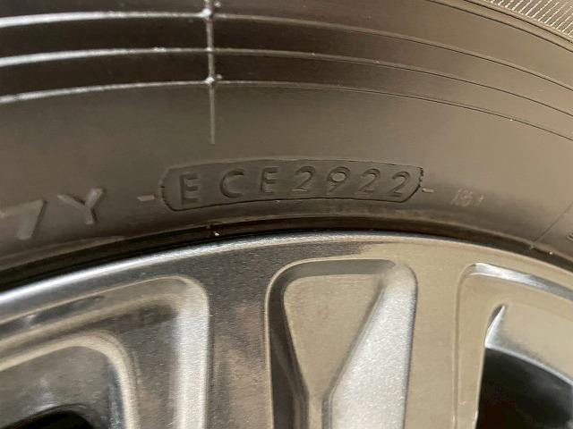 ハイラックス Ｚ　４ＷＤ　ディーゼル　純正ナビ　バックカメラ　ＥＴＣ　フルセグＴＶ　スマートキー　ＬＥＤヘッドライト　ダウンヒルアシストコントロール　スマートキー　プッシュスタート　純正１７インチＡＷ　切り替え４ＷＤ（32枚目）