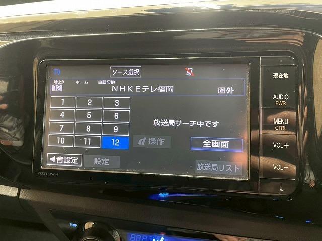ハイラックス Ｚ　４ＷＤ　ディーゼル　純正ナビ　バックカメラ　ＥＴＣ　フルセグＴＶ　スマートキー　ＬＥＤヘッドライト　ダウンヒルアシストコントロール　スマートキー　プッシュスタート　純正１７インチＡＷ　切り替え４ＷＤ（39枚目）
