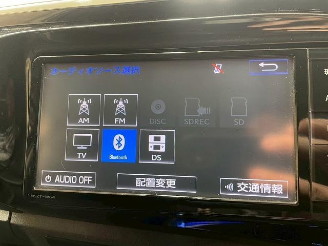 ハイラックス Ｚ　４ＷＤ　ディーゼル　純正ナビ　バックカメラ　ＥＴＣ　フルセグＴＶ　スマートキー　ＬＥＤヘッドライト　ダウンヒルアシストコントロール　スマートキー　プッシュスタート　純正１７インチＡＷ　切り替え４ＷＤ（40枚目）