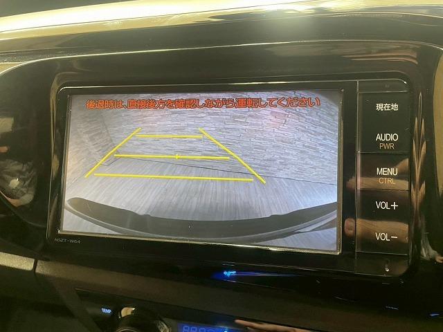 ハイラックス Ｚ　４ＷＤ　ディーゼル　純正ナビ　バックカメラ　ＥＴＣ　フルセグＴＶ　スマートキー　ＬＥＤヘッドライト　ダウンヒルアシストコントロール　スマートキー　プッシュスタート　純正１７インチＡＷ　切り替え４ＷＤ（76枚目）