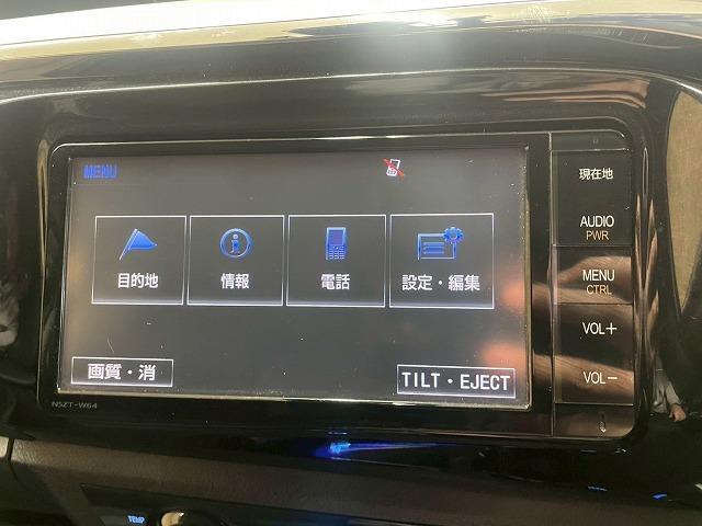 ハイラックス Ｚ　４ＷＤ　ディーゼル　純正ナビ　バックカメラ　ＥＴＣ　フルセグＴＶ　スマートキー　ＬＥＤヘッドライト　ダウンヒルアシストコントロール　スマートキー　プッシュスタート　純正１７インチＡＷ　切り替え４ＷＤ（79枚目）