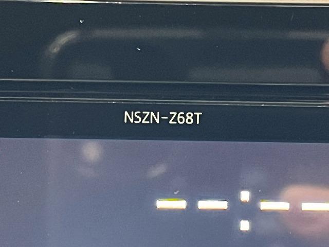 ノア ハイブリッドＳｉ　ダブルバイビーＩＩ　純正１０インチナビＴＶ　後席フリップダウン　スマートキープッシュスタート　クルーズコントロール　シートヒーター　ドライブレコーダー　ビルトインＥＴＣ　両側電動スライド　純正１６インチアルミ　ＬＥＤ（21枚目）