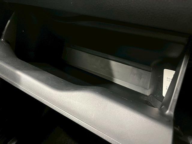 ノア ハイブリッドＳｉ　ダブルバイビーＩＩ　純正１０インチナビＴＶ　後席フリップダウン　スマートキープッシュスタート　クルーズコントロール　シートヒーター　ドライブレコーダー　ビルトインＥＴＣ　両側電動スライド　純正１６インチアルミ　ＬＥＤ（29枚目）