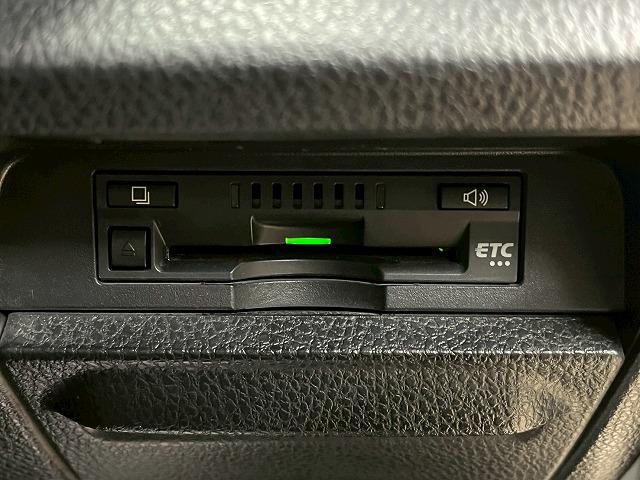 ノア ハイブリッドＳｉ　ダブルバイビーＩＩ　純正１０インチナビＴＶ　後席フリップダウン　スマートキープッシュスタート　クルーズコントロール　シートヒーター　ドライブレコーダー　ビルトインＥＴＣ　両側電動スライド　純正１６インチアルミ　ＬＥＤ（35枚目）