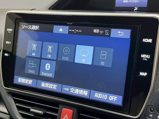 ノア ハイブリッドＳｉ　ダブルバイビーＩＩ　純正１０インチナビＴＶ　後席フリップダウン　スマートキープッシュスタート　クルーズコントロール　シートヒーター　ドライブレコーダー　ビルトインＥＴＣ　両側電動スライド　純正１６インチアルミ　ＬＥＤ（36枚目）