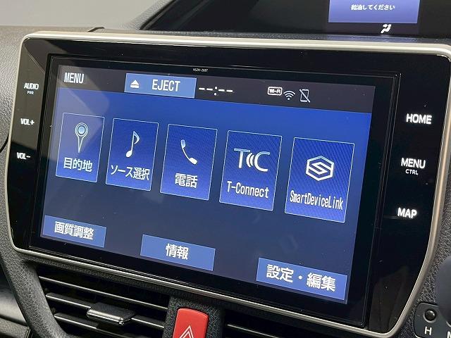 ノア ハイブリッドＳｉ　ダブルバイビーＩＩ　純正１０インチナビＴＶ　後席フリップダウン　スマートキープッシュスタート　クルーズコントロール　シートヒーター　ドライブレコーダー　ビルトインＥＴＣ　両側電動スライド　純正１６インチアルミ　ＬＥＤ（38枚目）