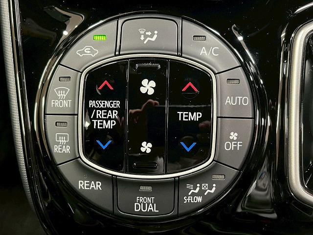 ノア ハイブリッドＳｉ　ダブルバイビーＩＩ　純正１０インチナビＴＶ　後席フリップダウン　スマートキープッシュスタート　クルーズコントロール　シートヒーター　ドライブレコーダー　ビルトインＥＴＣ　両側電動スライド　純正１６インチアルミ　ＬＥＤ（52枚目）