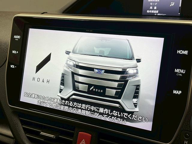 ノア ハイブリッドＳｉ　ダブルバイビーＩＩ　純正１０インチナビＴＶ　後席フリップダウン　スマートキープッシュスタート　クルーズコントロール　シートヒーター　ドライブレコーダー　ビルトインＥＴＣ　両側電動スライド　純正１６インチアルミ　ＬＥＤ（64枚目）