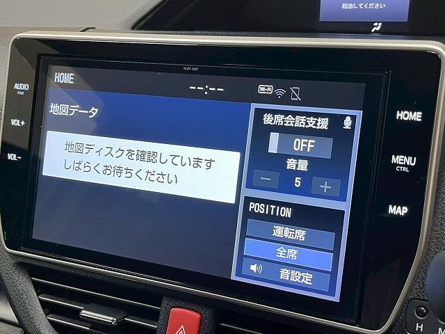 ノア ハイブリッドＳｉ　ダブルバイビーＩＩ　純正１０インチナビＴＶ　後席フリップダウン　スマートキープッシュスタート　クルーズコントロール　シートヒーター　ドライブレコーダー　ビルトインＥＴＣ　両側電動スライド　純正１６インチアルミ　ＬＥＤ（68枚目）