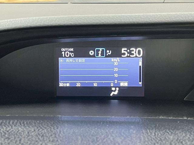 ノア ハイブリッドＳｉ　ダブルバイビーＩＩ　純正１０インチナビＴＶ　後席フリップダウン　スマートキープッシュスタート　クルーズコントロール　シートヒーター　ドライブレコーダー　ビルトインＥＴＣ　両側電動スライド　純正１６インチアルミ　ＬＥＤ（78枚目）