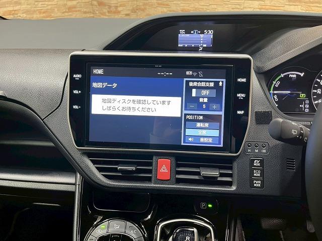 ノア ハイブリッドＳｉ　ダブルバイビーＩＩ　純正１０インチナビＴＶ　後席フリップダウン　スマートキープッシュスタート　クルーズコントロール　シートヒーター　ドライブレコーダー　ビルトインＥＴＣ　両側電動スライド　純正１６インチアルミ　ＬＥＤ（80枚目）
