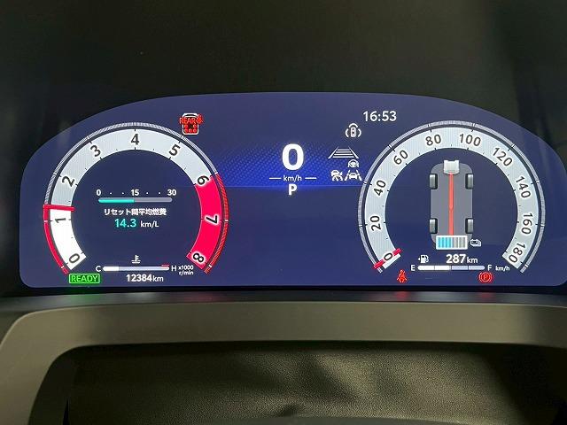 アルファードハイブリッド Ｚ　メーカーナビＴＶ　左右独立ムーンルーフ　レザーシート　シートヒーター　シートベンチレーション　ＨＵＳ　ＢＳＭ　ＨＤＭＩ　デジタルインナーミラー　ＥＴＣ　ＡＣ１００Ｖ　レーダークルコン　電動リアゲート（36枚目）