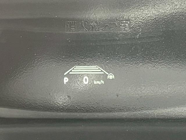 アルファードハイブリッド Ｚ　メーカーナビＴＶ　左右独立ムーンルーフ　レザーシート　シートヒーター　シートベンチレーション　ＨＵＳ　ＢＳＭ　ＨＤＭＩ　デジタルインナーミラー　ＥＴＣ　ＡＣ１００Ｖ　レーダークルコン　電動リアゲート（43枚目）