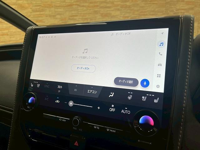 アルファードハイブリッド Ｚ　メーカーナビＴＶ　左右独立ムーンルーフ　レザーシート　シートヒーター　シートベンチレーション　ＨＵＳ　ＢＳＭ　ＨＤＭＩ　デジタルインナーミラー　ＥＴＣ　ＡＣ１００Ｖ　レーダークルコン　電動リアゲート（61枚目）