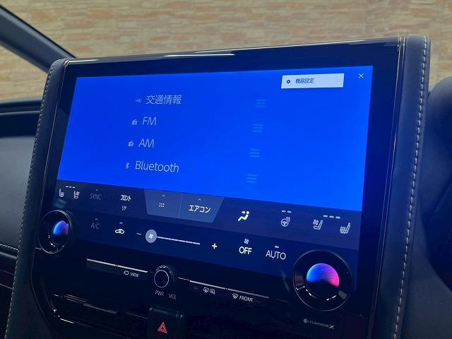 アルファードハイブリッド Ｚ　メーカーナビＴＶ　左右独立ムーンルーフ　レザーシート　シートヒーター　シートベンチレーション　ＨＵＳ　ＢＳＭ　ＨＤＭＩ　デジタルインナーミラー　ＥＴＣ　ＡＣ１００Ｖ　レーダークルコン　電動リアゲート（64枚目）