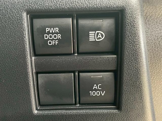 アルファードハイブリッド Ｚ　メーカーナビＴＶ　左右独立ムーンルーフ　レザーシート　シートヒーター　シートベンチレーション　ＨＵＳ　ＢＳＭ　ＨＤＭＩ　デジタルインナーミラー　ＥＴＣ　ＡＣ１００Ｖ　レーダークルコン　電動リアゲート（66枚目）