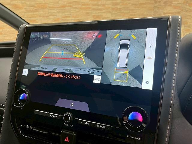 アルファードハイブリッド Ｚ　メーカーナビＴＶ　左右独立ムーンルーフ　レザーシート　シートヒーター　シートベンチレーション　ＨＵＳ　ＢＳＭ　ＨＤＭＩ　デジタルインナーミラー　ＥＴＣ　ＡＣ１００Ｖ　レーダークルコン　電動リアゲート（79枚目）