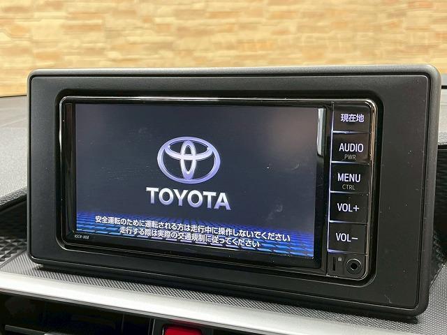 ライズ Ｚ　純正ナビ　全周囲　ドラレコ　ＢＳＭ　ＬＥＤ　シートヒーター　コーナーセンサー　パワステ　パワーウィンドウ　ＥＴＣ　アダプティブクルーズコントロールシステム　アダプティブヘッドライト　オートエアコン（21枚目）