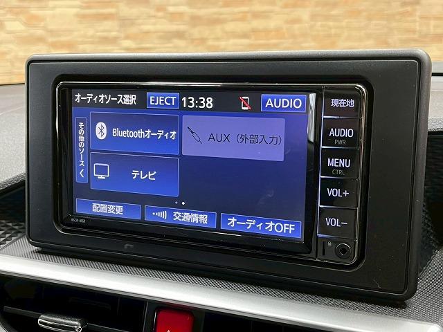 ライズ Ｚ　純正ナビ　全周囲　ドラレコ　ＢＳＭ　ＬＥＤ　シートヒーター　コーナーセンサー　パワステ　パワーウィンドウ　ＥＴＣ　アダプティブクルーズコントロールシステム　アダプティブヘッドライト　オートエアコン（23枚目）