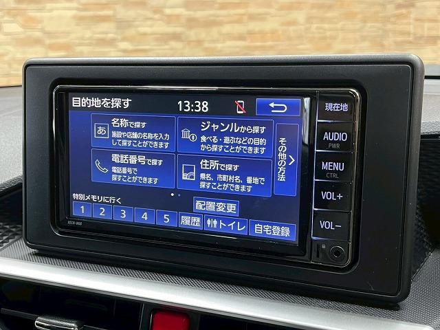 ライズ Ｚ　純正ナビ　全周囲　ドラレコ　ＢＳＭ　ＬＥＤ　シートヒーター　コーナーセンサー　パワステ　パワーウィンドウ　ＥＴＣ　アダプティブクルーズコントロールシステム　アダプティブヘッドライト　オートエアコン（26枚目）