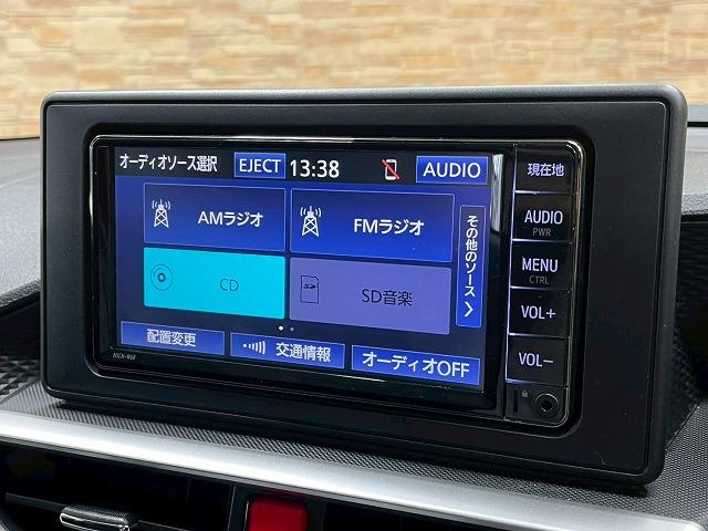 ライズ Ｚ　純正ナビ　全周囲　ドラレコ　ＢＳＭ　ＬＥＤ　シートヒーター　コーナーセンサー　パワステ　パワーウィンドウ　ＥＴＣ　アダプティブクルーズコントロールシステム　アダプティブヘッドライト　オートエアコン（27枚目）