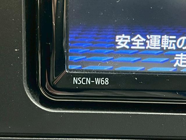 ライズ Ｚ　純正ナビ　全周囲　ドラレコ　ＢＳＭ　ＬＥＤ　シートヒーター　コーナーセンサー　パワステ　パワーウィンドウ　ＥＴＣ　アダプティブクルーズコントロールシステム　アダプティブヘッドライト　オートエアコン（29枚目）