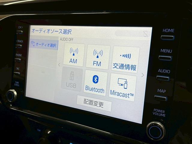 ハイラックス Z GRスポーツ 4WD GRスポーツグリル 軽油 メーカーナビ 全周囲 BSM ETC パドルシフト クリアランスソナー 追従クルコン パワーシート 純正18インチアルミ 2WD4WD切替 ヒルディセントコントロール(42枚目)