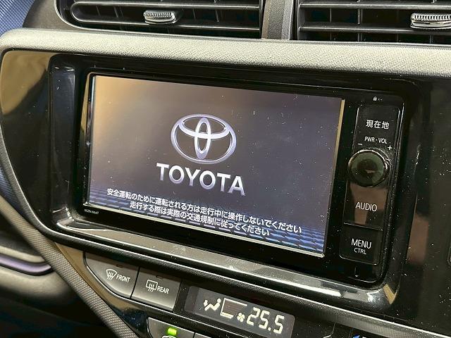 アクア Ｓ　純正ナビＴＶ　バックカメラ　ＬＥＤヘッド　ＥＴＣ　ドライブレコーダー　パワステ　パワーウィンドウ　電動格納ミラー　スマートキー　プッシュスタート　横滑り防止装置　エコモード付　Ｂｌｕｅｔｏｏｔｈ（21枚目）