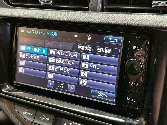 アクア Ｓ　純正ナビＴＶ　バックカメラ　ＬＥＤヘッド　ＥＴＣ　ドライブレコーダー　パワステ　パワーウィンドウ　電動格納ミラー　スマートキー　プッシュスタート　横滑り防止装置　エコモード付　Ｂｌｕｅｔｏｏｔｈ（27枚目）