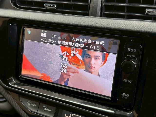 アクア Ｓ　純正ナビＴＶ　バックカメラ　ＬＥＤヘッド　ＥＴＣ　ドライブレコーダー　パワステ　パワーウィンドウ　電動格納ミラー　スマートキー　プッシュスタート　横滑り防止装置　エコモード付　Ｂｌｕｅｔｏｏｔｈ（72枚目）