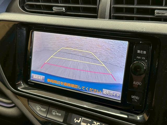 アクア Ｓ　純正ナビＴＶ　バックカメラ　ＬＥＤヘッド　ＥＴＣ　ドライブレコーダー　パワステ　パワーウィンドウ　電動格納ミラー　スマートキー　プッシュスタート　横滑り防止装置　エコモード付　Ｂｌｕｅｔｏｏｔｈ（75枚目）