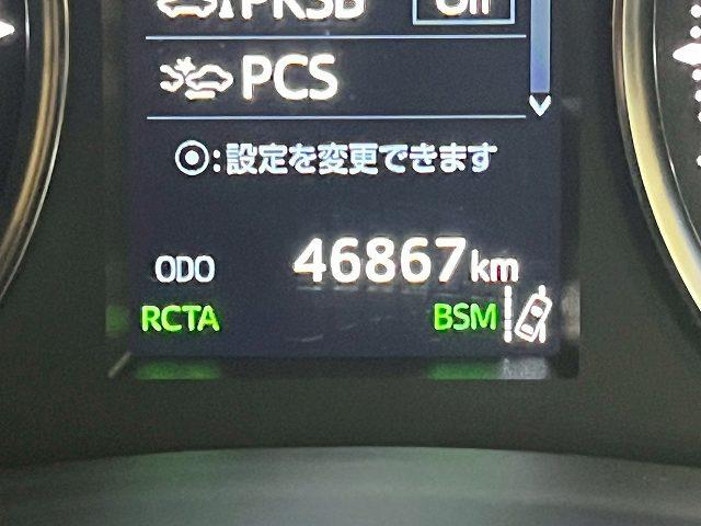 ヴェルファイアハイブリッド ZR 4WD JBLサウンドメーカーナビ 追従クルーズコントロール BSM LED 電動スライドドア シートヒーター シートベンチレーション デジタルインナーミラー オートハイビーム ダブルエアコン(21枚目)