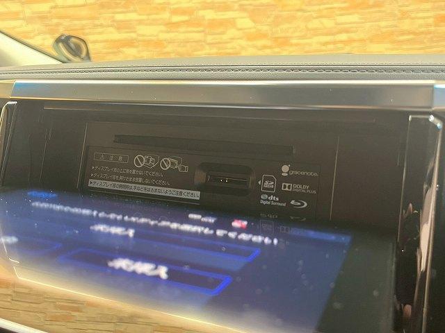 ヴェルファイアハイブリッド ZR 4WD JBLサウンドメーカーナビ 追従クルーズコントロール BSM LED 電動スライドドア シートヒーター シートベンチレーション デジタルインナーミラー オートハイビーム ダブルエアコン(22枚目)
