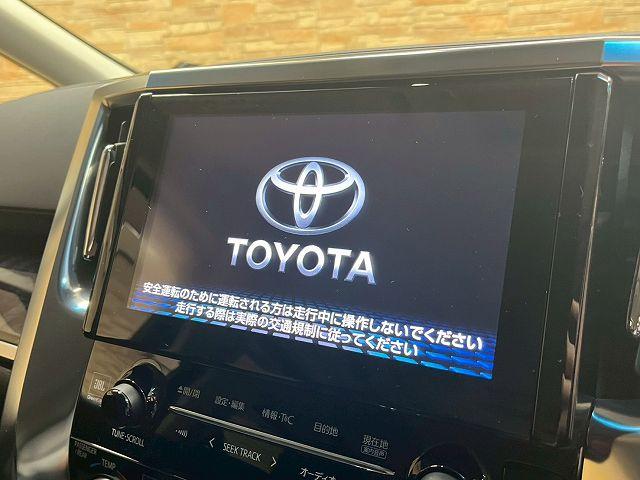 ヴェルファイアハイブリッド ZR 4WD JBLサウンドメーカーナビ 追従クルーズコントロール BSM LED 電動スライドドア シートヒーター シートベンチレーション デジタルインナーミラー オートハイビーム ダブルエアコン(26枚目)