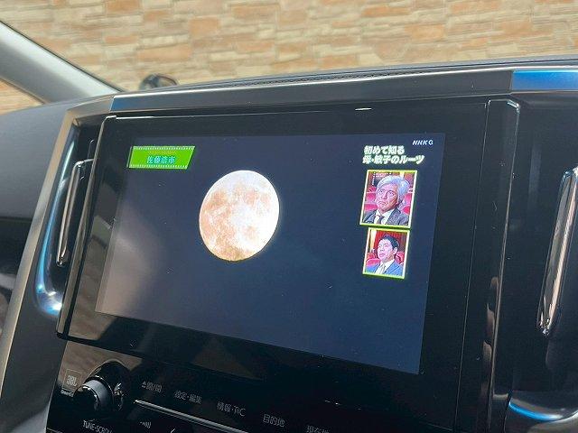 ヴェルファイアハイブリッド ZR 4WD JBLサウンドメーカーナビ 追従クルーズコントロール BSM LED 電動スライドドア シートヒーター シートベンチレーション デジタルインナーミラー オートハイビーム ダブルエアコン(32枚目)