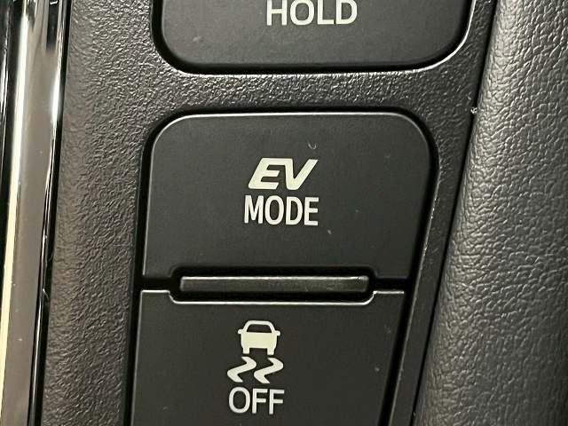 ヴェルファイアハイブリッド ZR 4WD JBLサウンドメーカーナビ 追従クルーズコントロール BSM LED 電動スライドドア シートヒーター シートベンチレーション デジタルインナーミラー オートハイビーム ダブルエアコン(40枚目)