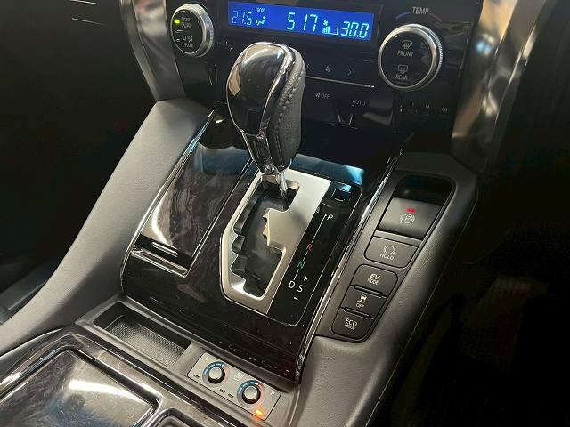 ヴェルファイアハイブリッド ZR 4WD JBLサウンドメーカーナビ 追従クルーズコントロール BSM LED 電動スライドドア シートヒーター シートベンチレーション デジタルインナーミラー オートハイビーム ダブルエアコン(46枚目)