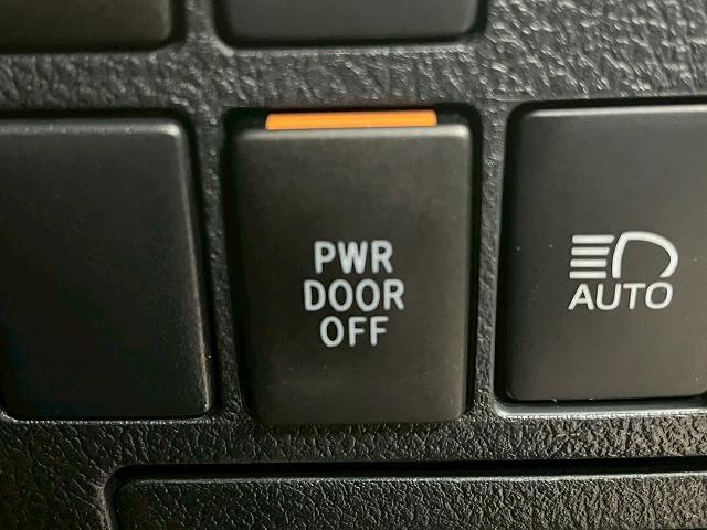 ヴェルファイアハイブリッド ZR 4WD JBLサウンドメーカーナビ 追従クルーズコントロール BSM LED 電動スライドドア シートヒーター シートベンチレーション デジタルインナーミラー オートハイビーム ダブルエアコン(50枚目)