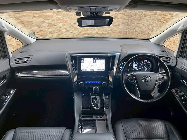 ヴェルファイアハイブリッド ZR 4WD JBLサウンドメーカーナビ 追従クルーズコントロール BSM LED 電動スライドドア シートヒーター シートベンチレーション デジタルインナーミラー オートハイビーム ダブルエアコン(56枚目)