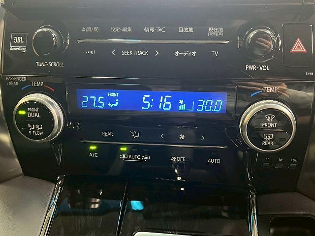 ヴェルファイアハイブリッド ZR 4WD JBLサウンドメーカーナビ 追従クルーズコントロール BSM LED 電動スライドドア シートヒーター シートベンチレーション デジタルインナーミラー オートハイビーム ダブルエアコン(57枚目)