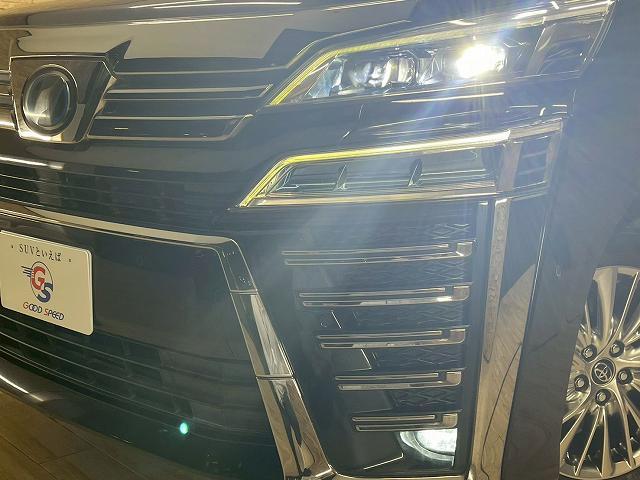 ヴェルファイアハイブリッド ZR 4WD JBLサウンドメーカーナビ 追従クルーズコントロール BSM LED 電動スライドドア シートヒーター シートベンチレーション デジタルインナーミラー オートハイビーム ダブルエアコン(67枚目)
