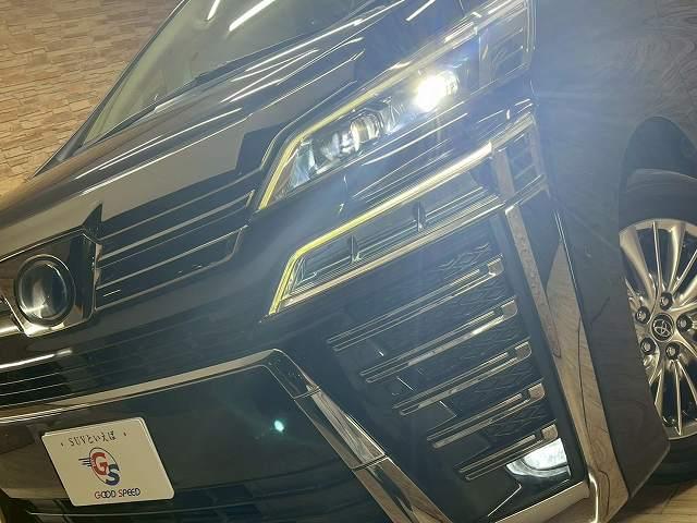 ヴェルファイアハイブリッド ZR 4WD JBLサウンドメーカーナビ 追従クルーズコントロール BSM LED 電動スライドドア シートヒーター シートベンチレーション デジタルインナーミラー オートハイビーム ダブルエアコン(70枚目)