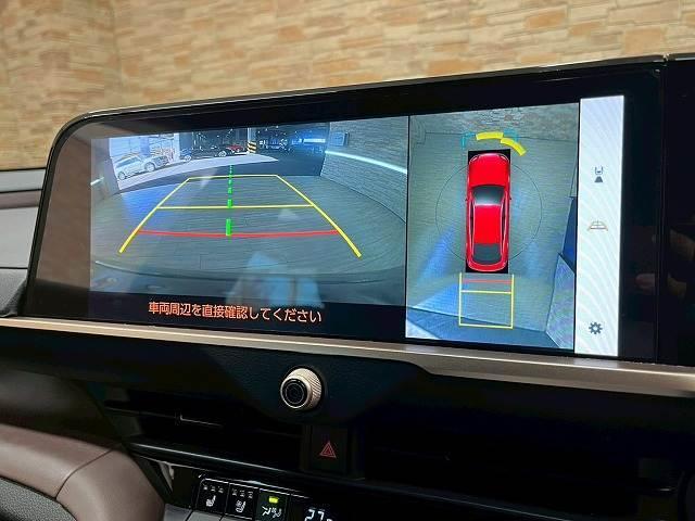 クラウンクロスオーバー Gアドバンスド・レザーパッケージ 4WD メーカーナビ 全周囲 追従クルーズコントロール デジタルインナーミラー BSM ヘッドアップディスプレイ AC100V オートハイビーム ワイヤレス充電 シートヒーター ステアリングヒーター(4枚目)