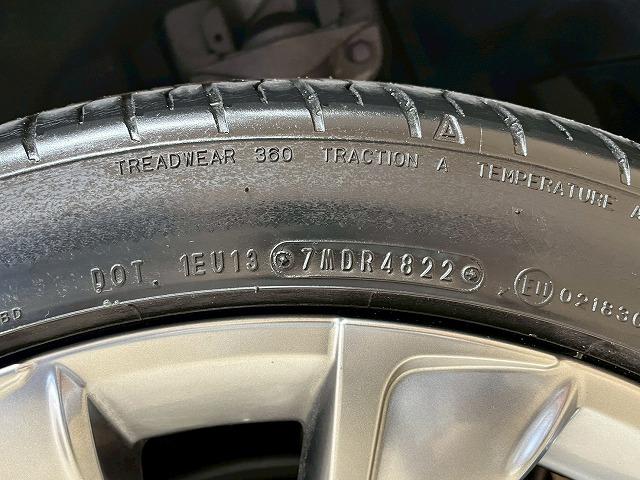 クラウンクロスオーバー Gアドバンスド・レザーパッケージ 4WD メーカーナビ 全周囲 追従クルーズコントロール デジタルインナーミラー BSM ヘッドアップディスプレイ AC100V オートハイビーム ワイヤレス充電 シートヒーター ステアリングヒーター(21枚目)