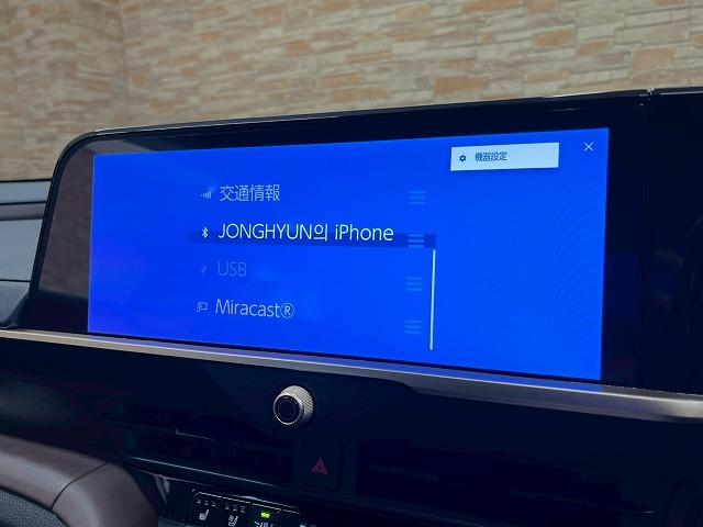 クラウンクロスオーバー Gアドバンスド・レザーパッケージ 4WD メーカーナビ 全周囲 追従クルーズコントロール デジタルインナーミラー BSM ヘッドアップディスプレイ AC100V オートハイビーム ワイヤレス充電 シートヒーター ステアリングヒーター(29枚目)