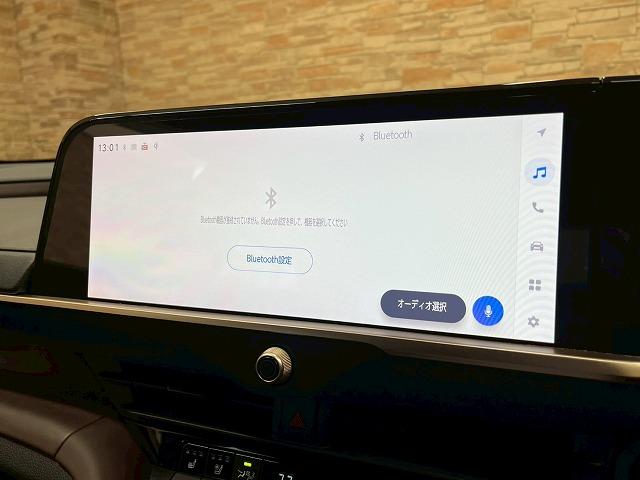 クラウンクロスオーバー Gアドバンスド・レザーパッケージ 4WD メーカーナビ 全周囲 追従クルーズコントロール デジタルインナーミラー BSM ヘッドアップディスプレイ AC100V オートハイビーム ワイヤレス充電 シートヒーター ステアリングヒーター(31枚目)