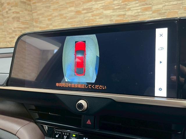 クラウンクロスオーバー Gアドバンスド・レザーパッケージ 4WD メーカーナビ 全周囲 追従クルーズコントロール デジタルインナーミラー BSM ヘッドアップディスプレイ AC100V オートハイビーム ワイヤレス充電 シートヒーター ステアリングヒーター(36枚目)